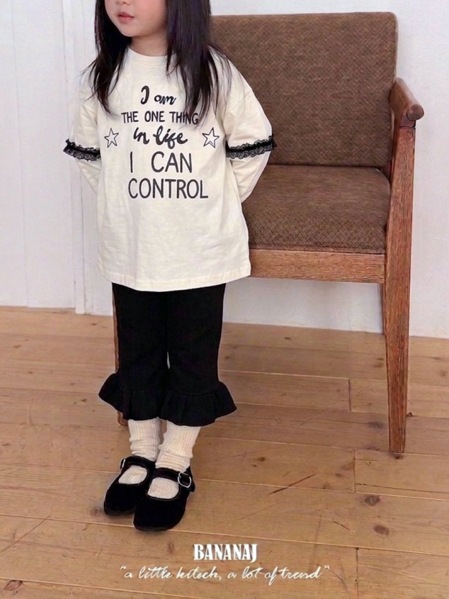 BANANAJ control layered tee (80-135cm)