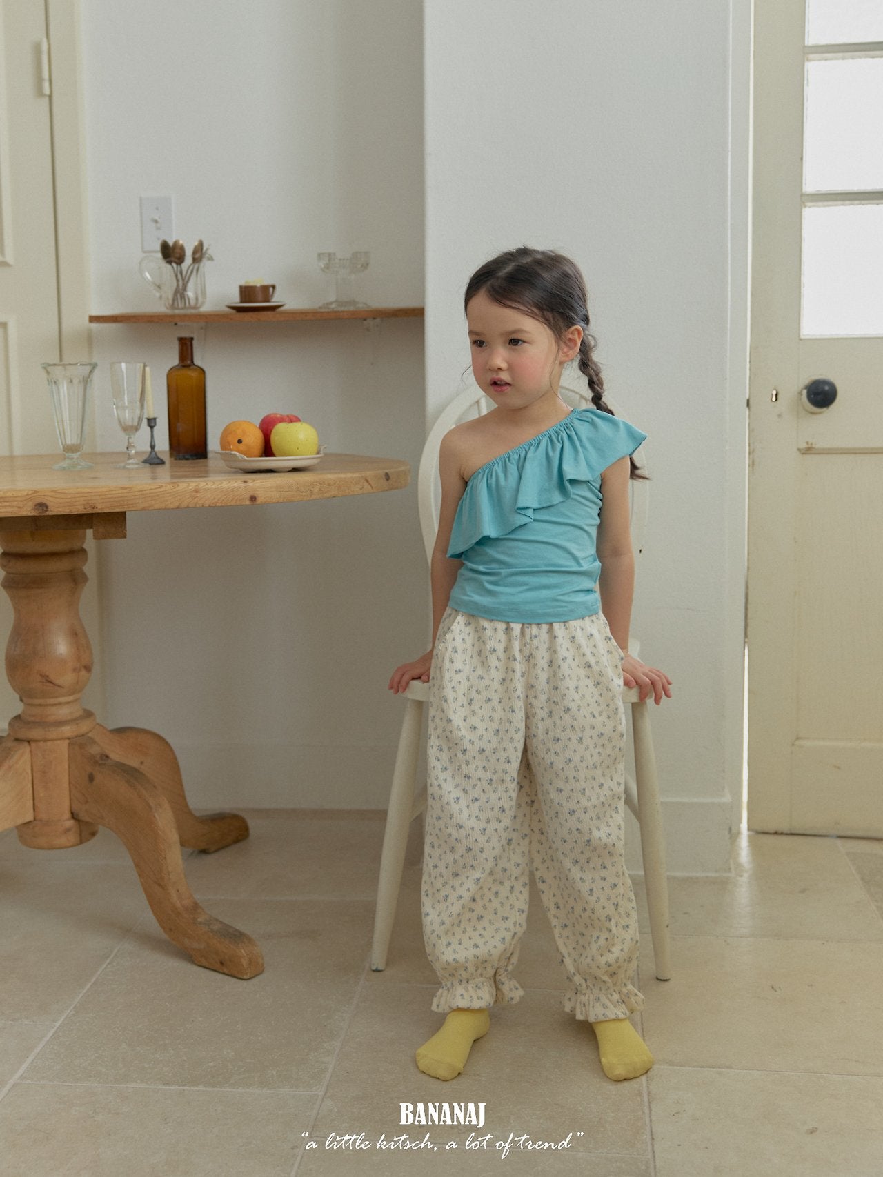 BANANAJ yogurt pants (80-135cm)