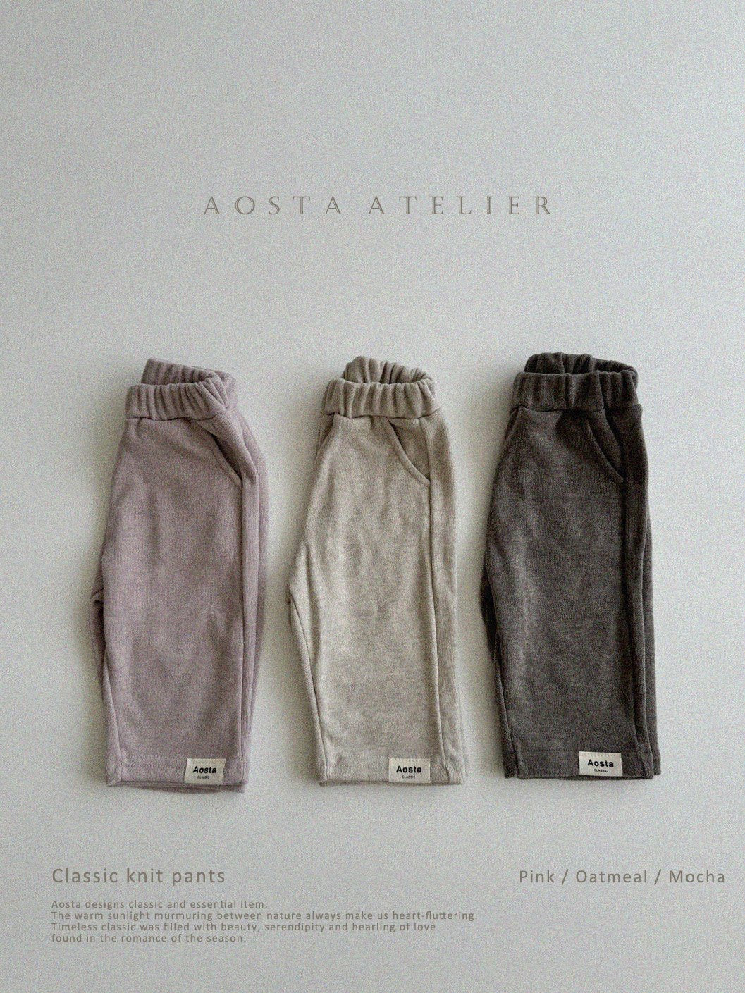 Aosta classic knit pants (~70-115cm)