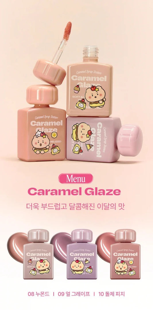 Alternative stereo x 土豆熊🐻 焦糖釉光唇彩送mini tint 🍿