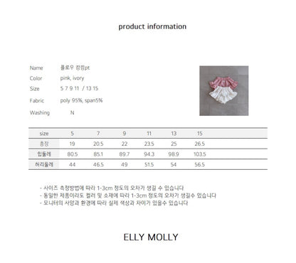 ELLYMOLLY flow cancan pt (90-145cm)