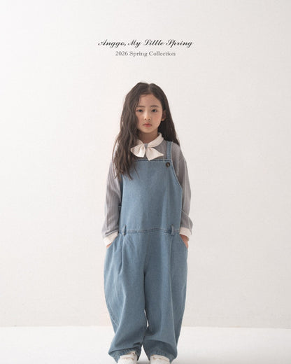 anggo cream bun t-shirt (80-120cm)