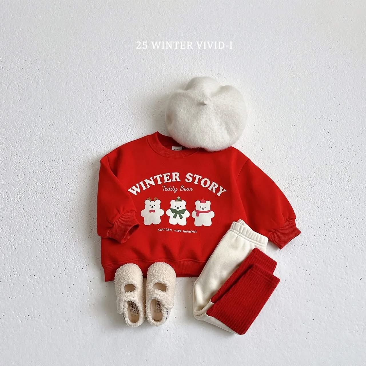 Vivid 冬款拼色內搭褲 (75-135cm)