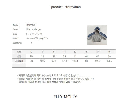 ELLYMOLLY matthew hood jp (90-160cm)