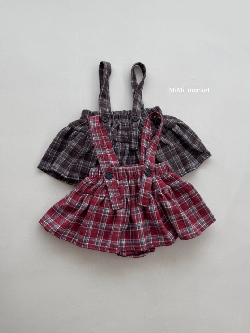 mimi market dimple can skirt (70-85cm)