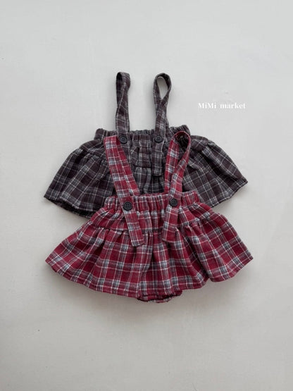 mimi market dimple can skirt (70-85cm)