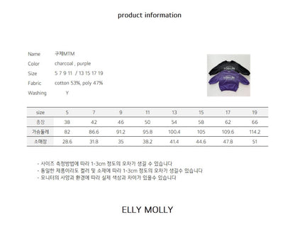 ELLYMOLLY vintage mtm (90-160cm)