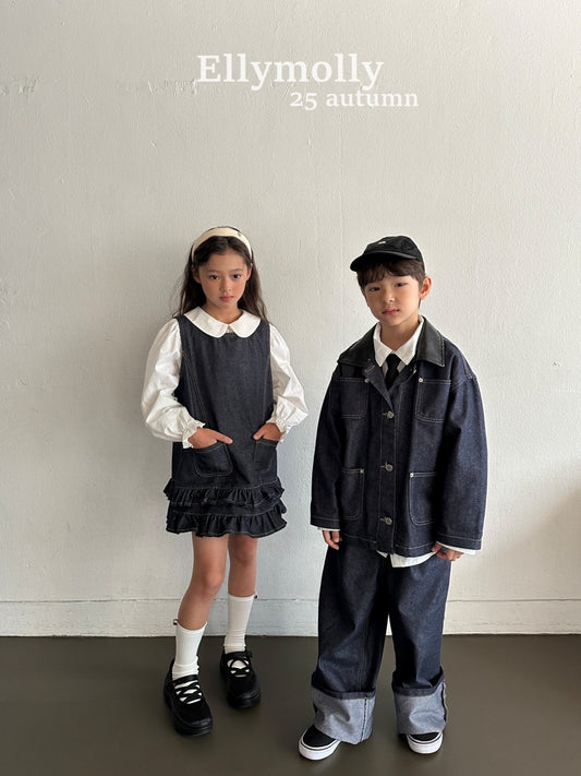 ELLYMOLLY twin frill ops (90-145cm)