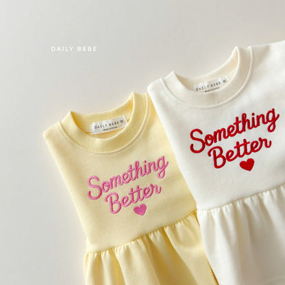 DAILYBEBE something flare MTM (75-145cm)