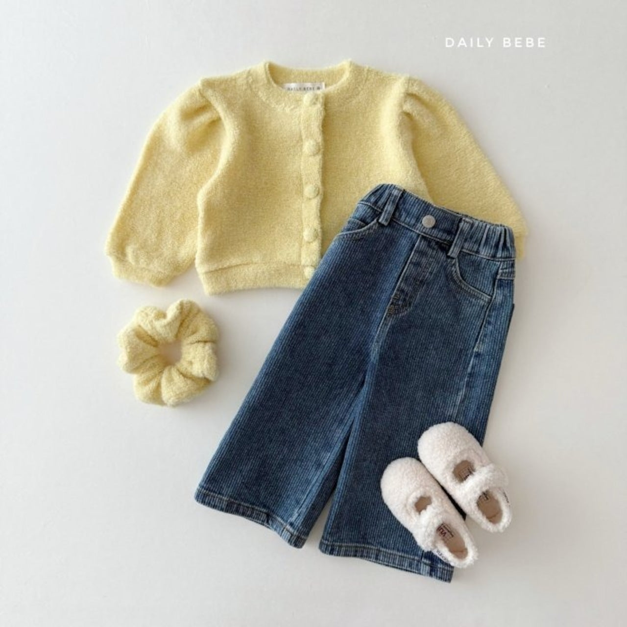 Dailybebe boucle cardigan (75-145cm)