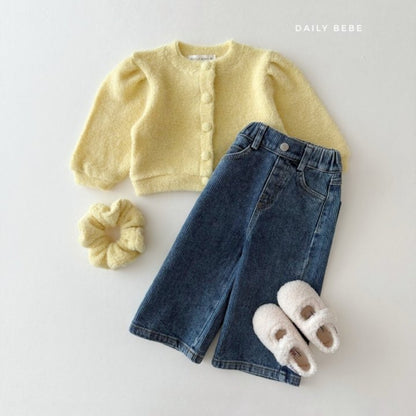 Dailybebe boucle cardigan (75-145cm)
