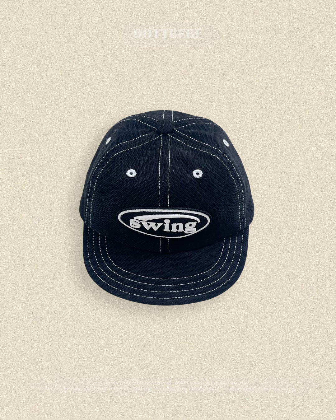 oottbebe swing cap (kids & adult )