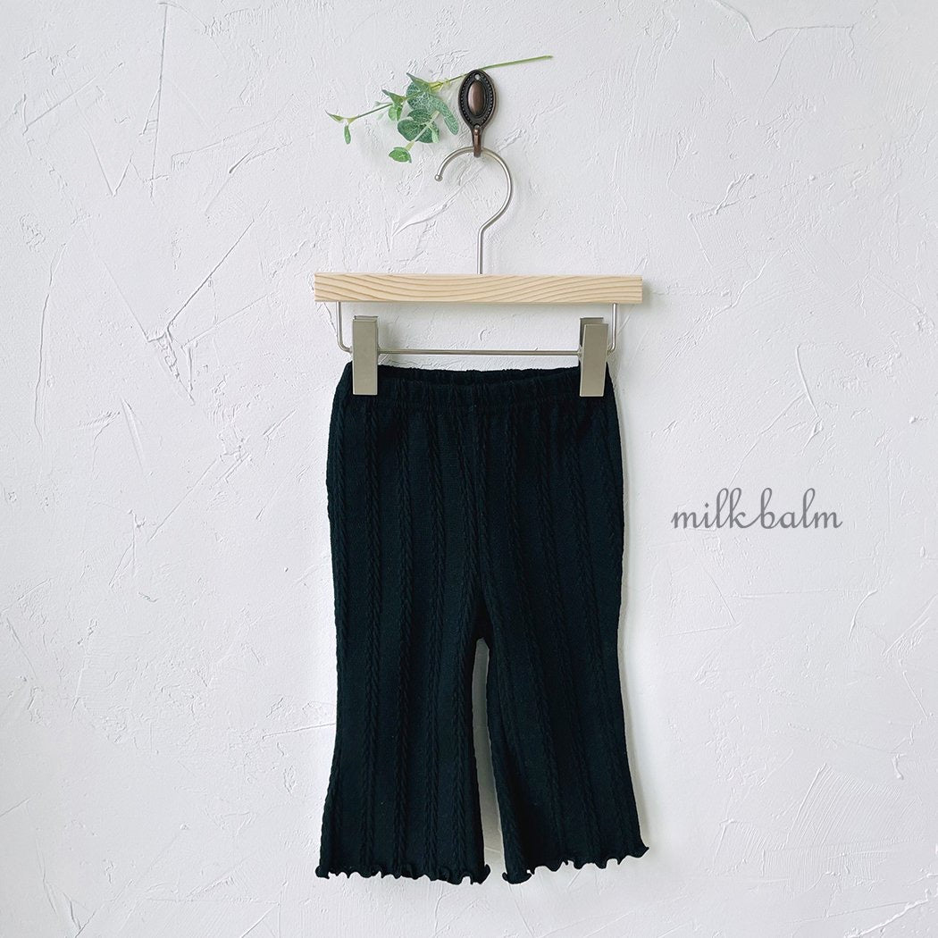 milkbalm silvia pants (75-125cm)