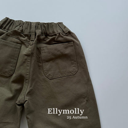 ELLYMOLLY wide dart pants (90-160cm)