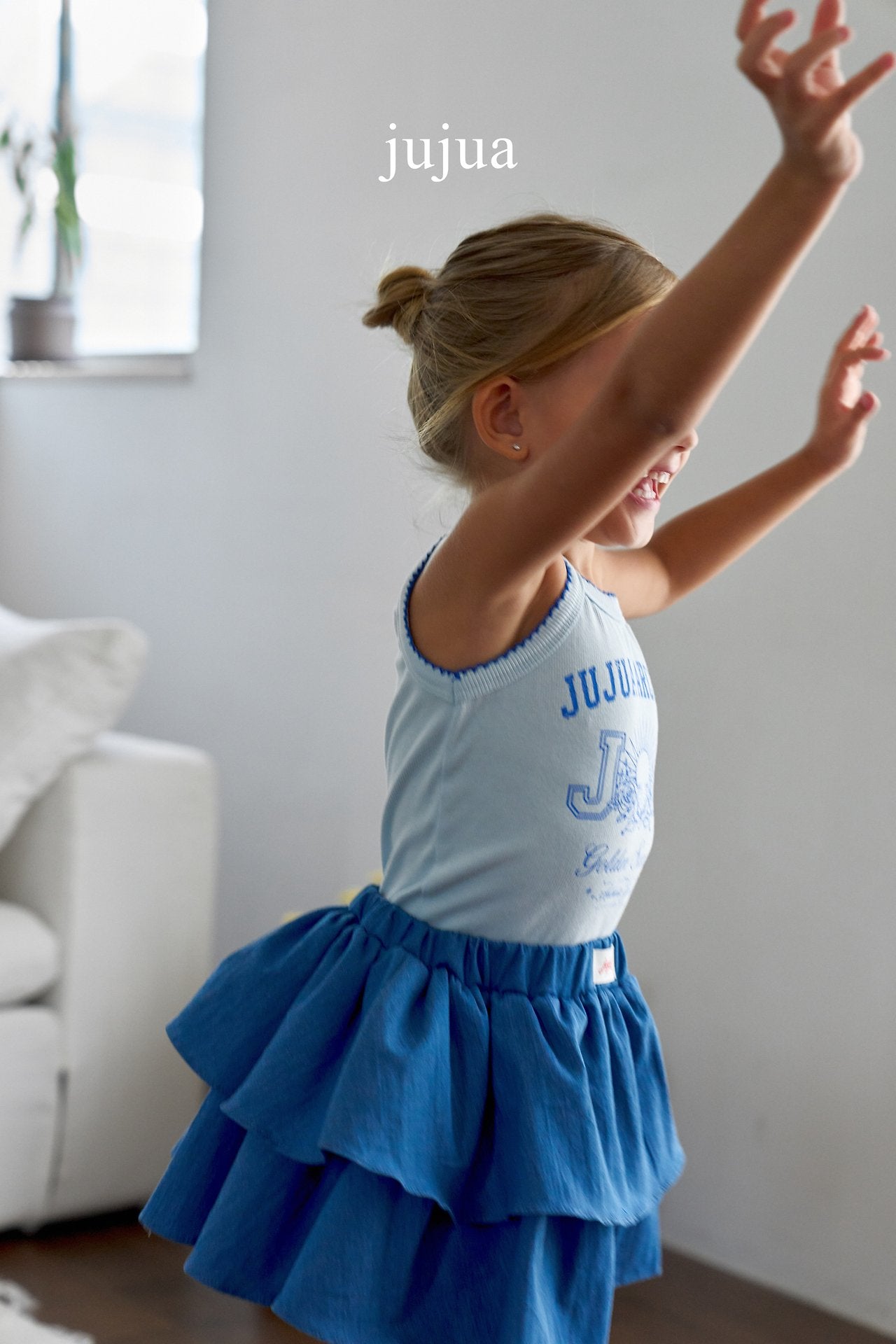 jujua archive camisole (80-120cm)