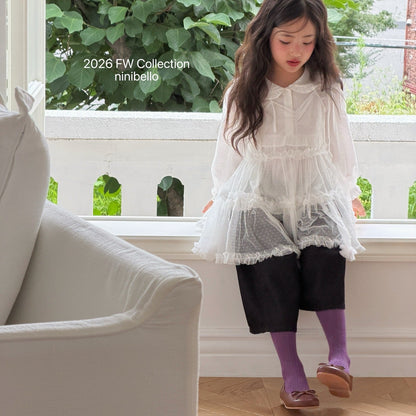 ninibello tulle layered ops (90-125cm)