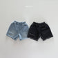bonito cutting denim shorts (70-140cm)