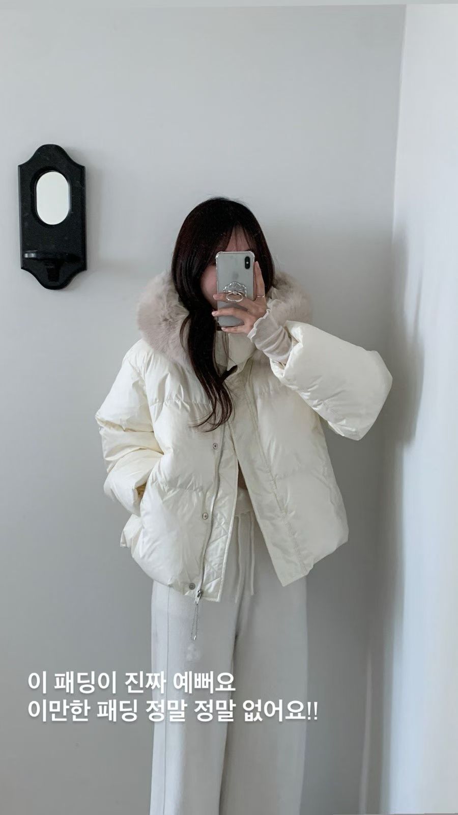 100% 鴨絨羽絨 (毛毛邊/帽可拆) *共4色