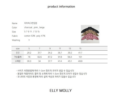 ELLYMOLLY arch pig half zip (90-145cm)