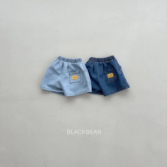 Blackbean Gray Denim Pants (Bebe & kids )