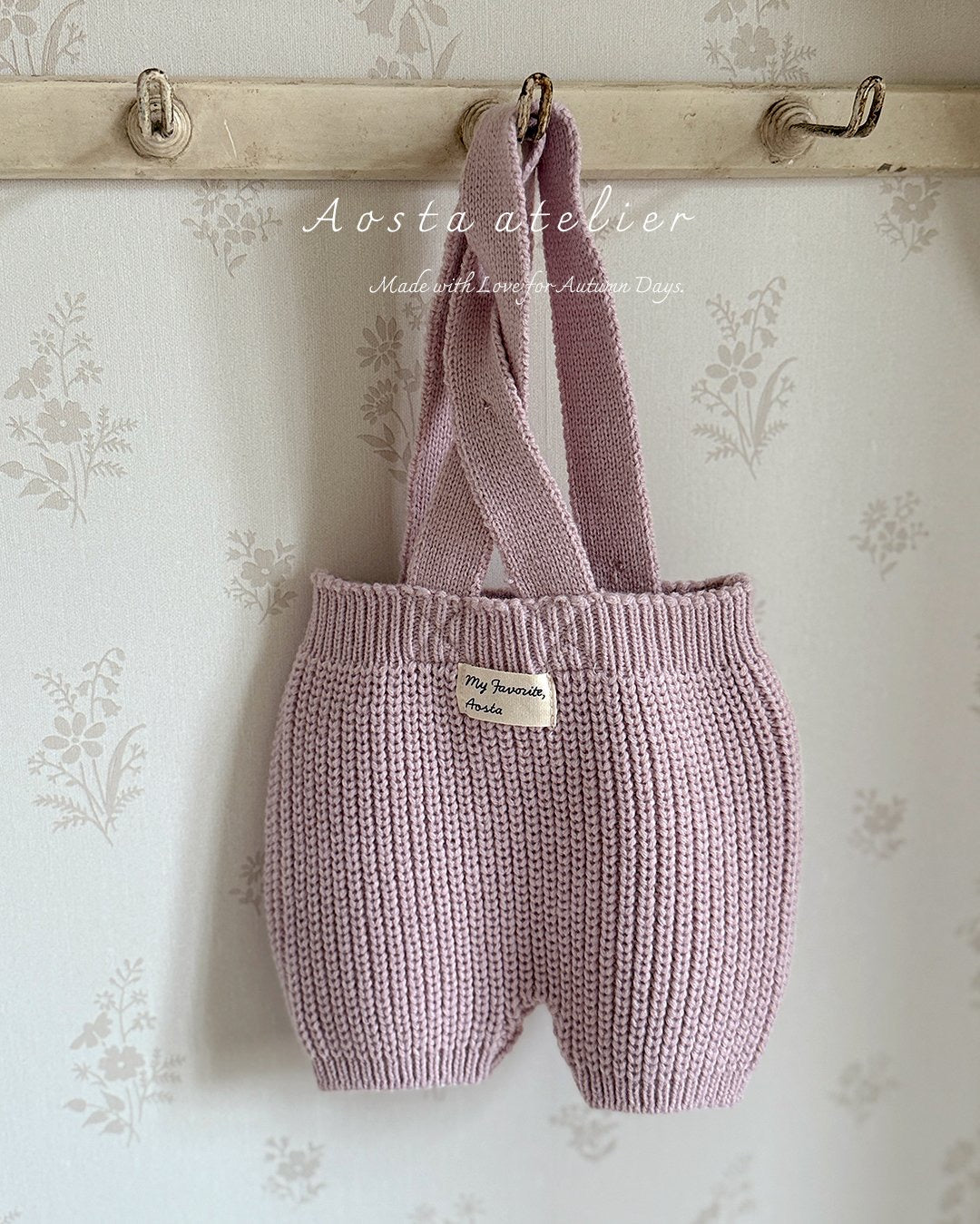Aosta knit overalls (0-24m)