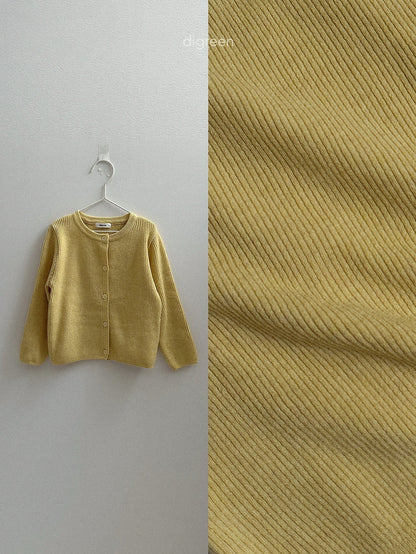 digreen olive cardigan (85-130cm)