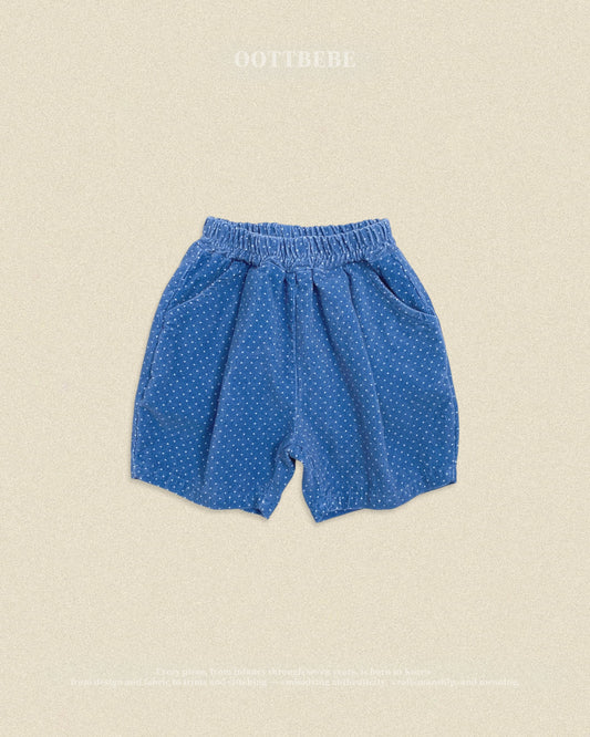 oottbebe petit dot pants (65-115cm)