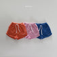bonito plain terry shorts (70-140cm)