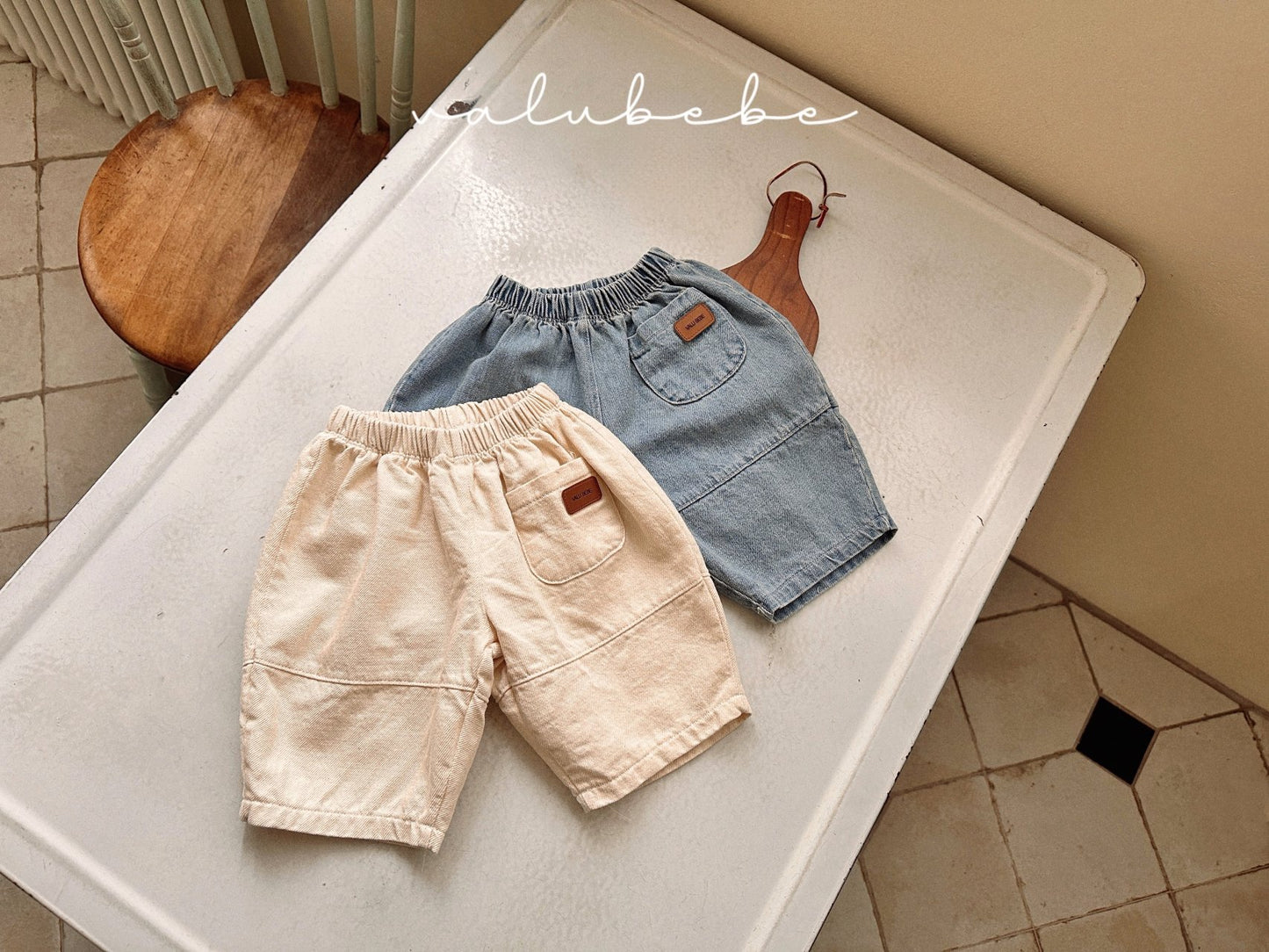 valubebe slit cut denim pants (6-24m)