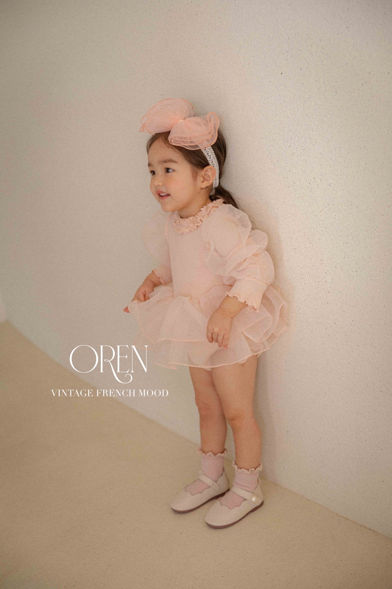 OREN beluka organza suit