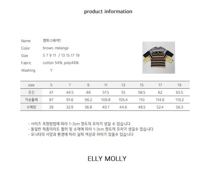 ELLYMOLLY campus color block t-shirt (90-160cm)