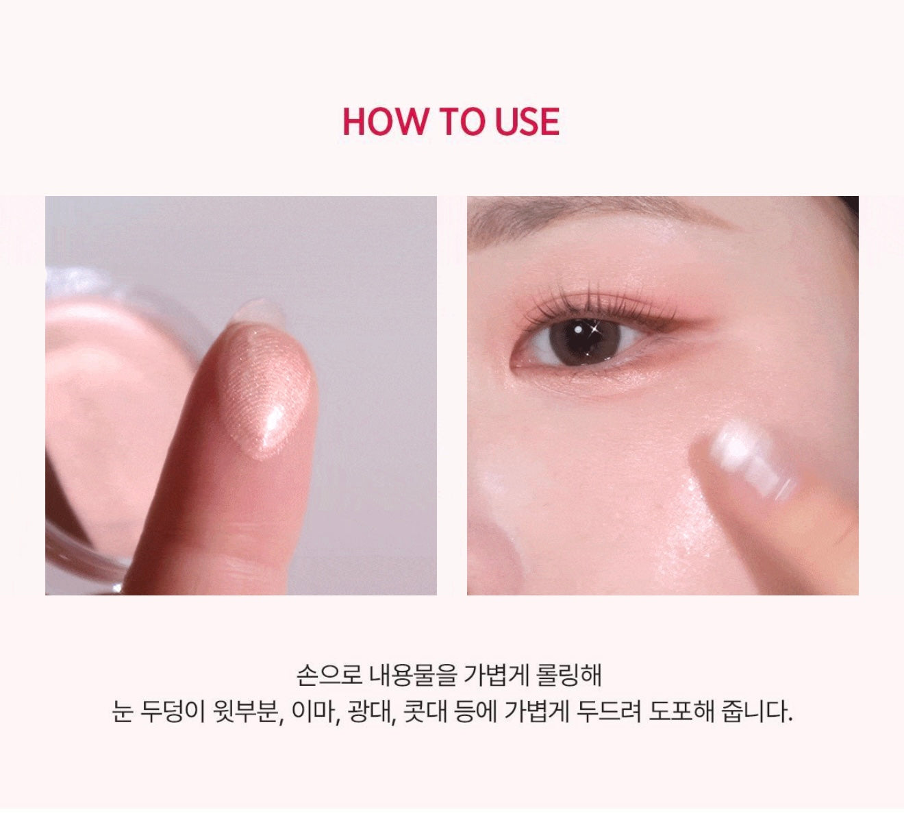 限量套裝 ✨ WAKEMAKE Soft Blurring Eye Palette 16色眼影盤 + 附送高光霜