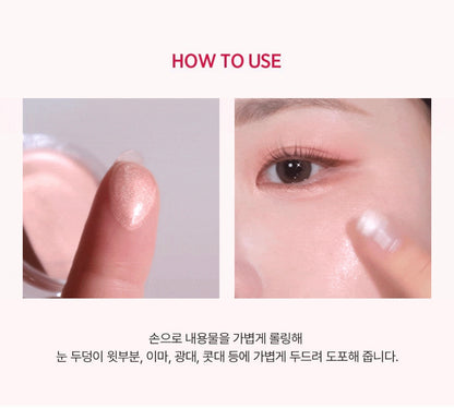 限量套裝 ✨ WAKEMAKE Soft Blurring Eye Palette 16色眼影盤 + 附送高光霜