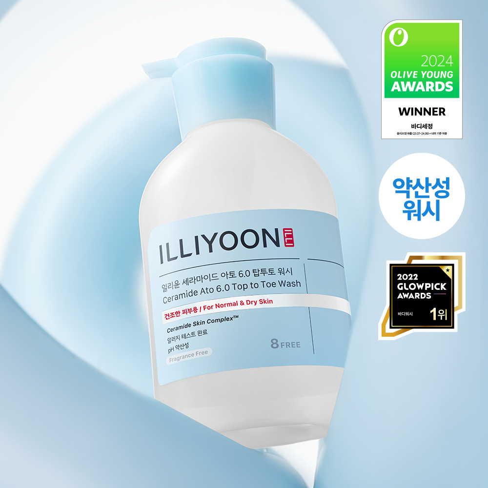 ILLIYOON x Hellokitty 神經醯胺溫和全效2合1洗沐浴露🫧 (500ml+500ml+瀏海貼)