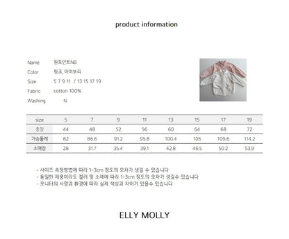 ELLYMOLLY one point nb (90-160cm)