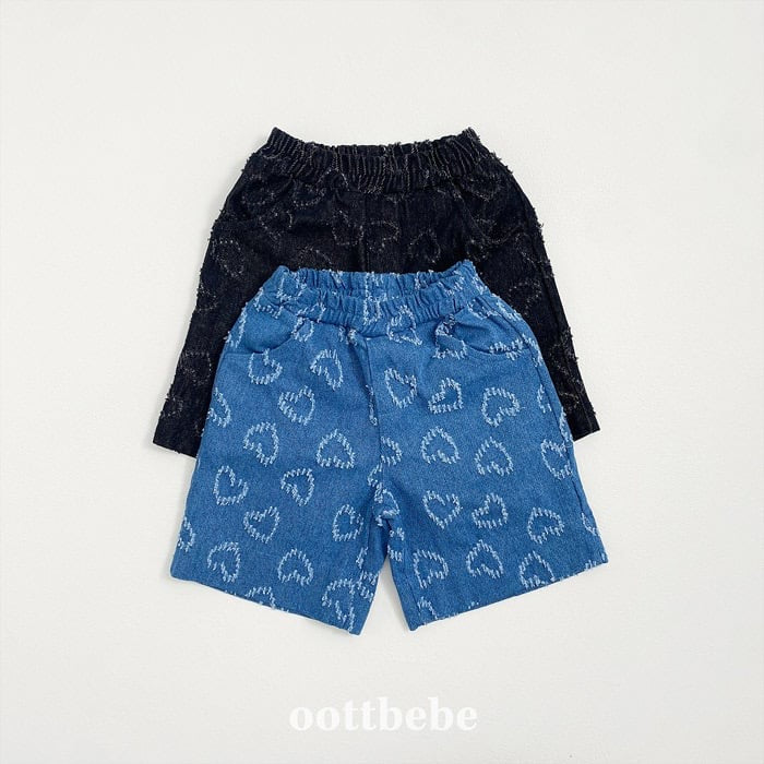 oottbebe love jans (75-120cm)