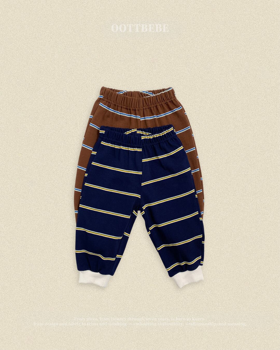 oottbebe classic stripe SET-UP (65-115cm)