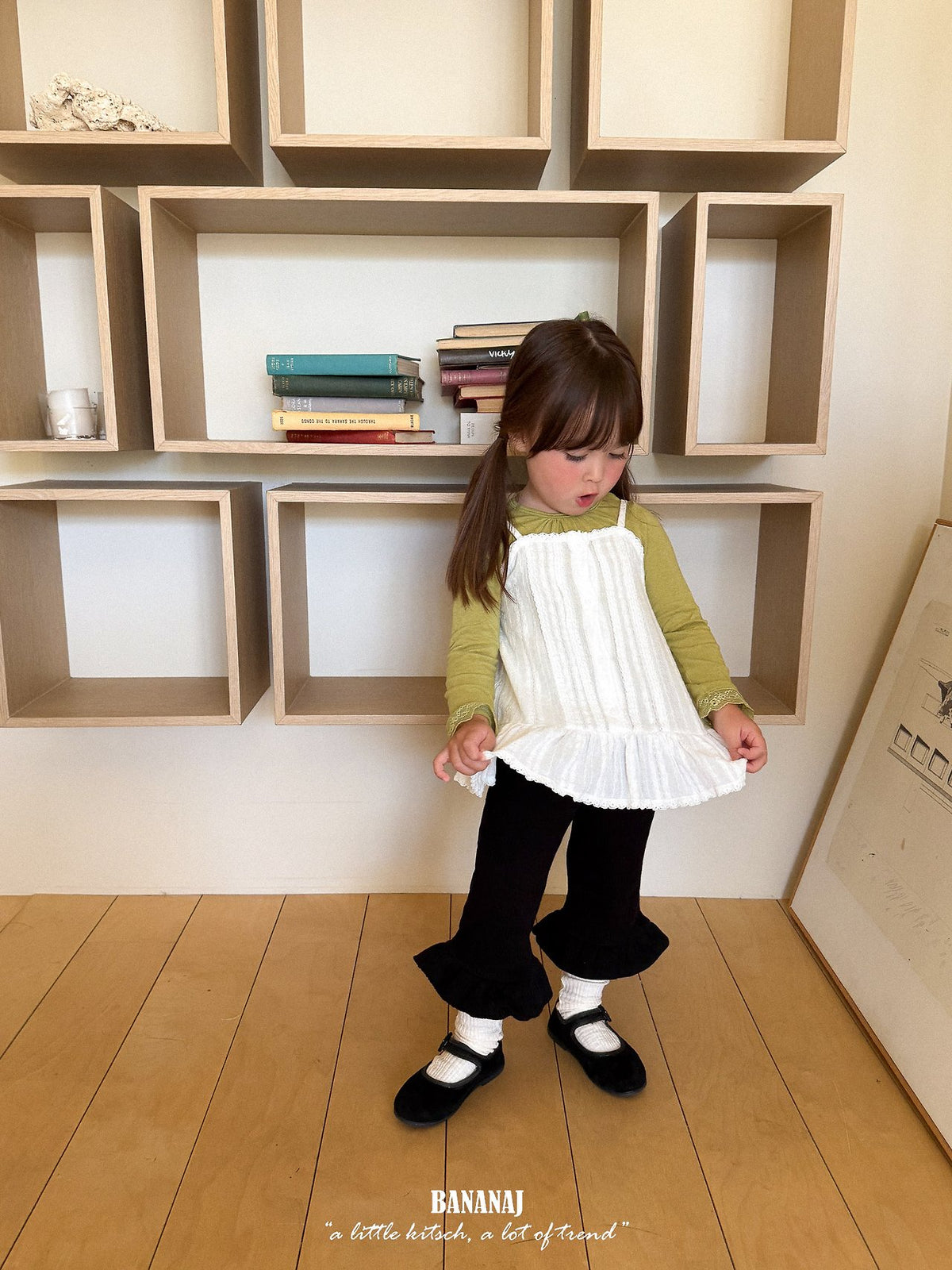 BANANAJ fun frill pants (80-135cm)