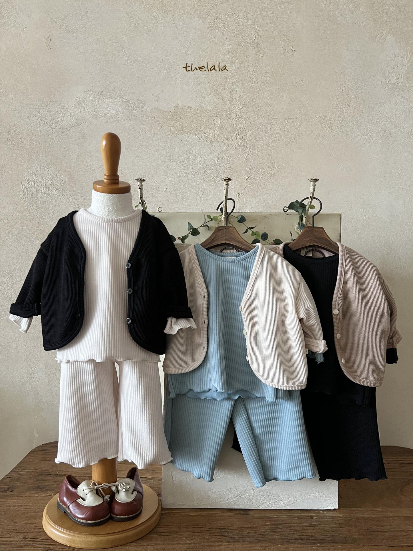 Lala Orion cardigan (75-115cm)