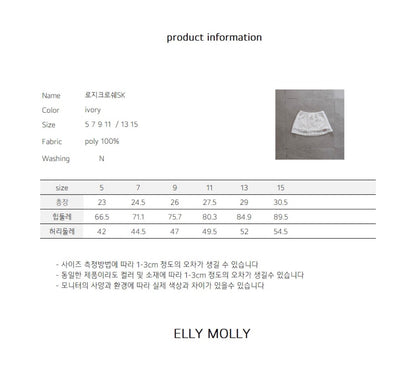 ELLYMOLLY logi crochet sk (90-145cm)