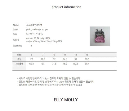 ELLYMOLLY fogue crom bustier (90-145cm)