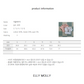 ELLYMOLLY little bear tee (90-145cm)
