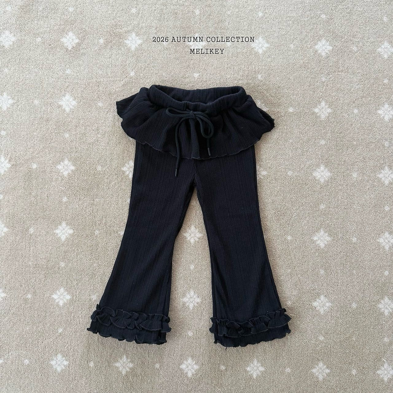 melikey vest frill bootcut (~80-140cm)