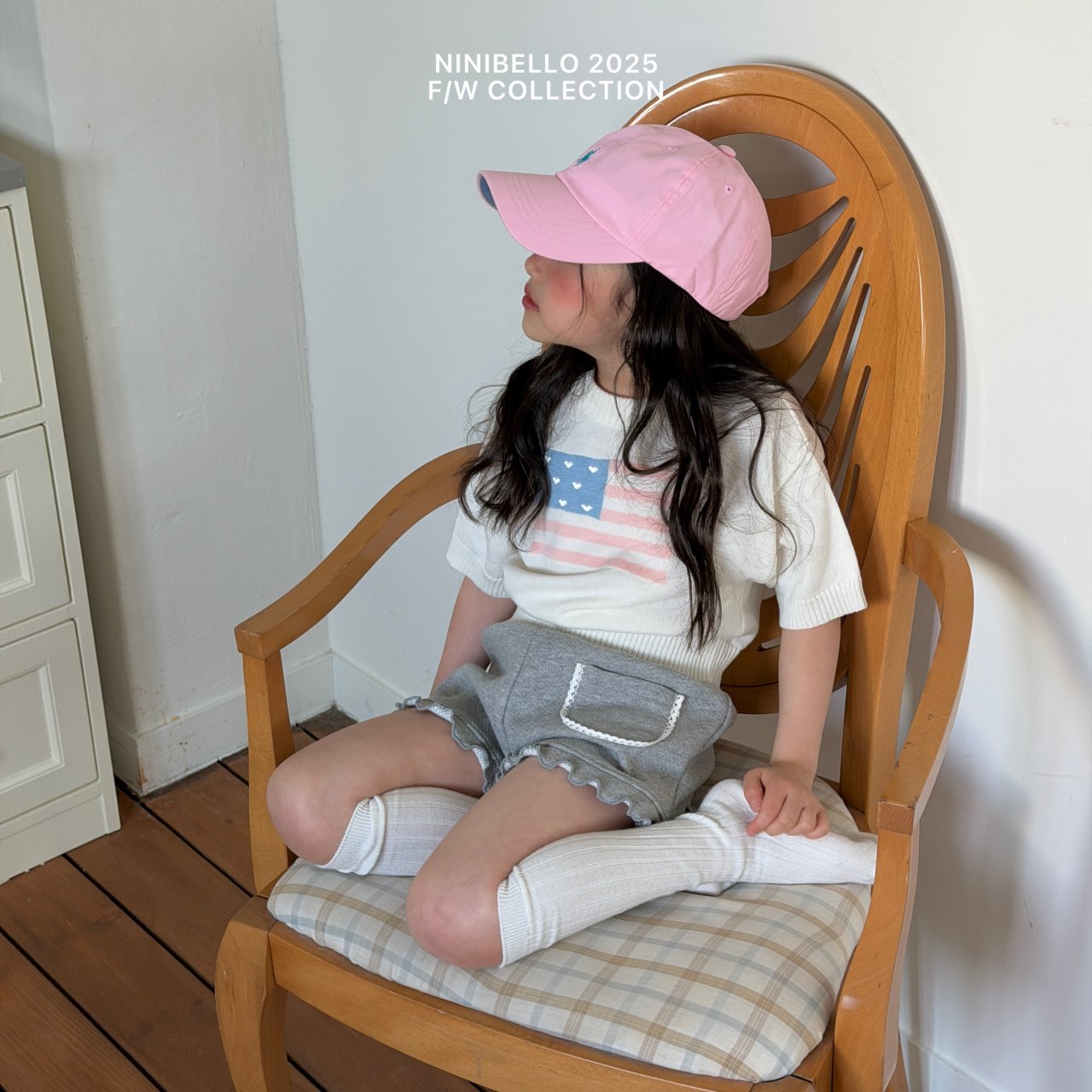 ninibello love glory knit (90-125cm)