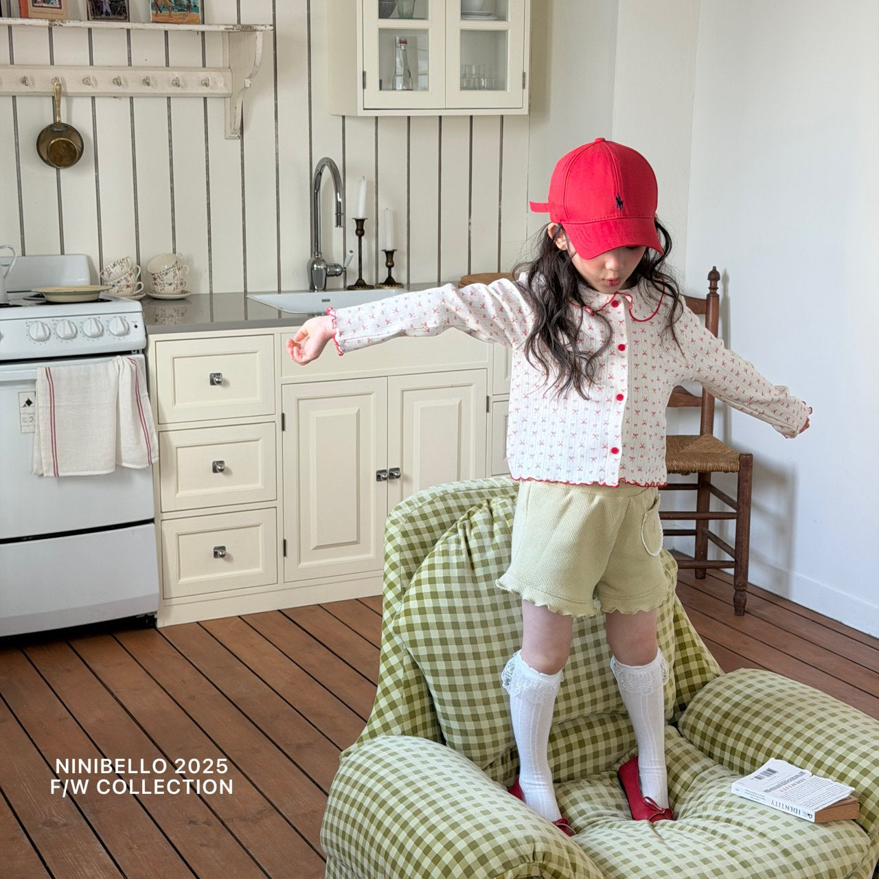 ninibello melody cardigan (80-130cm)