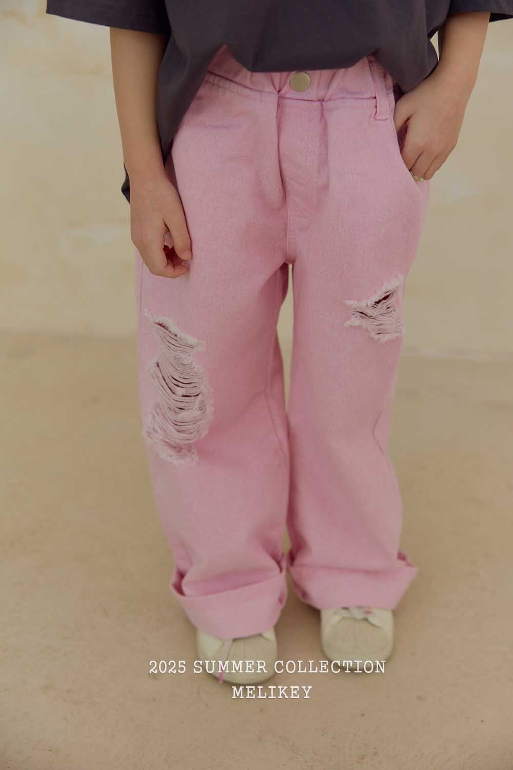 melikey destroyed jin pants (80-140cm)