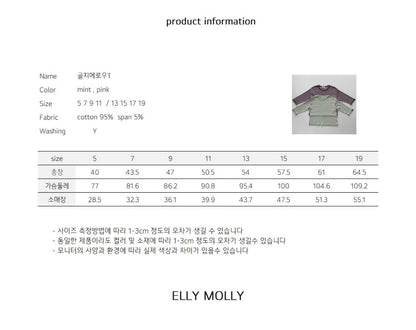 ELLYMOLLY goldie mellow t (90-160cm)