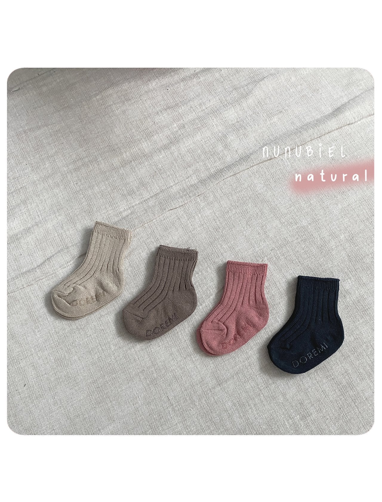 nunubiel rib socks (~10-20cm)