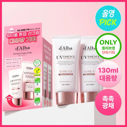 增量裝d’Alba保濕調色精華防曬 SPF50+PA++++ (65ml+65ml兩支裝)
