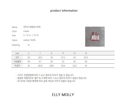 ELLYMOLLY vintage veil bustier (90-145cm)